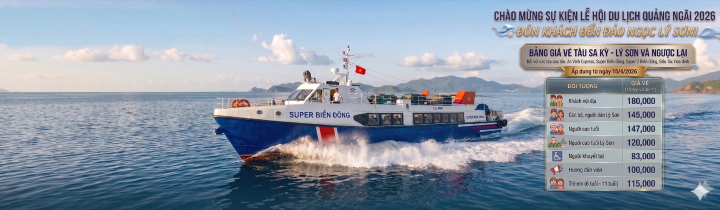 Tàu 2